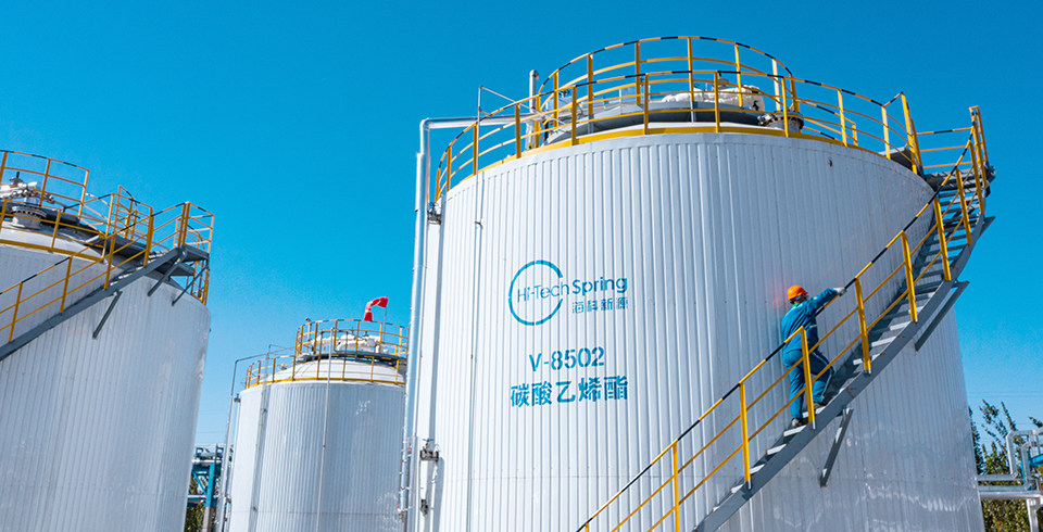 热点 | 开云在线开户·(中国)官方网站公司再获比亚迪战略订单，携手共筑新能源供应链新标杆